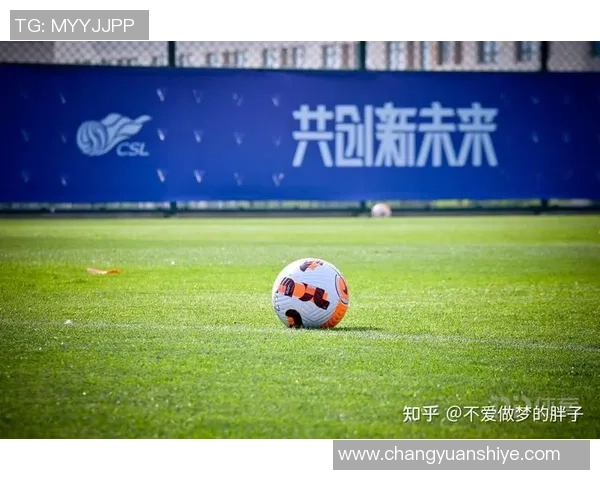 上海足球队的力量变革引发热议推动中国足球新篇章 上海足球队的力量变革引发热议推动中国足球新篇章
