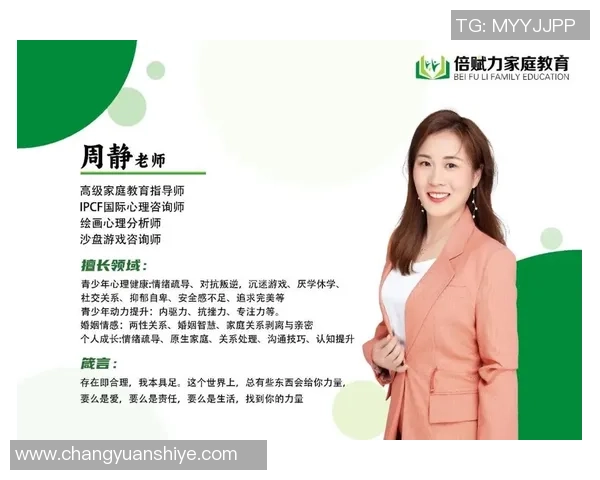 专访周静深度剖析DOTA2成功背后的秘密与策略