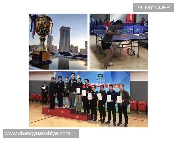 杭州乒乓球队阵地战革新探索新模式助力竞技水平提升与发展