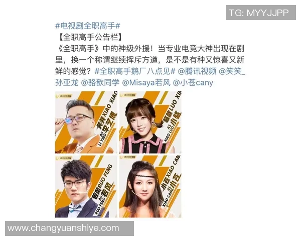 杨丽专访：从初学者到攀岩高手的心路历程与成长故事