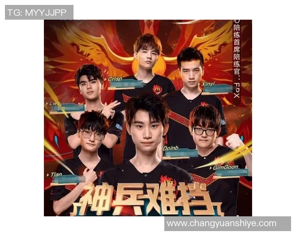 王者荣耀意识排行榜揭晓IG战队荣登第七位引发热议