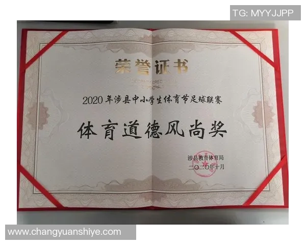 杭州足球队团队协作能力大幅提升荣登全国足球团队协作排名新高 杭州足球队团队协作能力大幅提升荣登全国足球团队协作排名新高